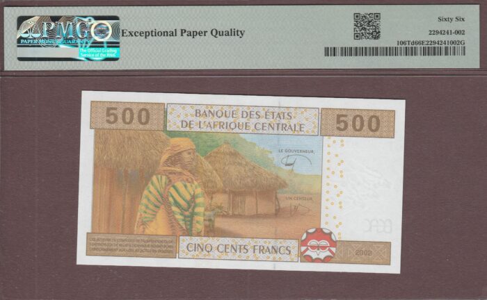 Central African States (Congo) B106Td1/P106Td1 (paper substrate) UNC PMG-66 EPQ - Image 2