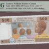 Central African States (Congo) B106Td1/P106Td1 (paper substrate) UNC PMG-66 EPQ