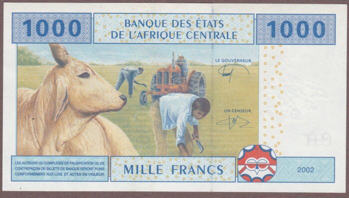 Central African States (Central African Republic) B107Md/P307Md Unc - Image 2