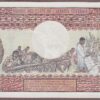 Chad B201a/P2a Unc (lt ctg mk) - Image 2