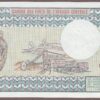 Chad B206a/P7 1980 Unc (lt handling) - Image 2