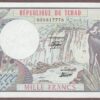 Chad B206a/P7 1980 Unc (lt handling)