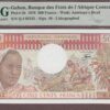 Gabon 1978 B201b/P2b UNC PMG-67 EPQ