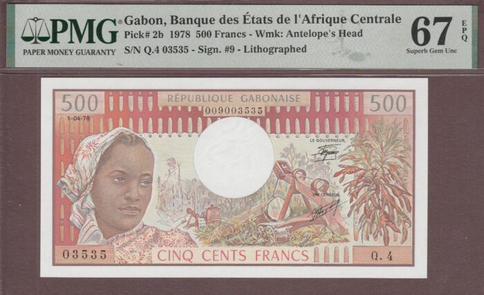 Gabon 1978 B201b/P2b UNC PMG-67 EPQ