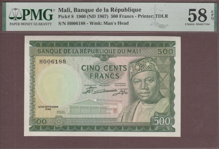 Mali B108a/P8 AU-Unc PMG-58 EPQ