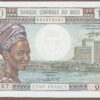 Mali B201a/P11 AU
