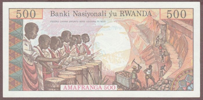 Rwanda B113a/P13 Unc (tiny corner fold) - Image 2