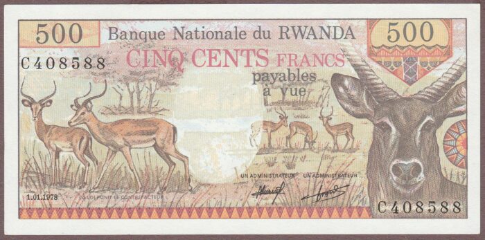 Rwanda B113a/P13 Unc (tiny corner fold)