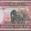 Rwanda B140a/P41 UNC