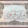Somaliland 1996 B105b/P5b UNC - Image 2