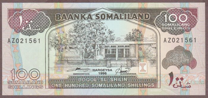 Somaliland 1996 B105b/P5b UNC