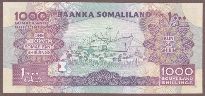 Somaliland 2011 B123a/P20a UNC - Image 2