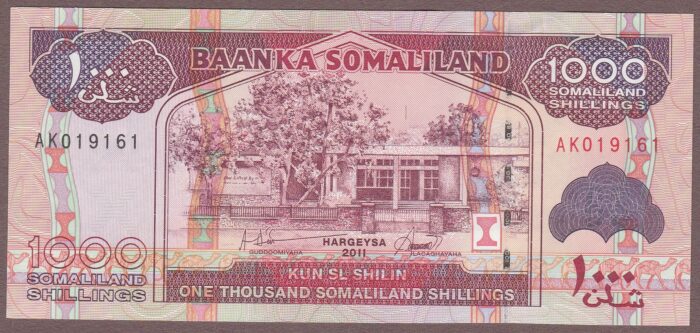 Somaliland 2011 B123a/P20a UNC