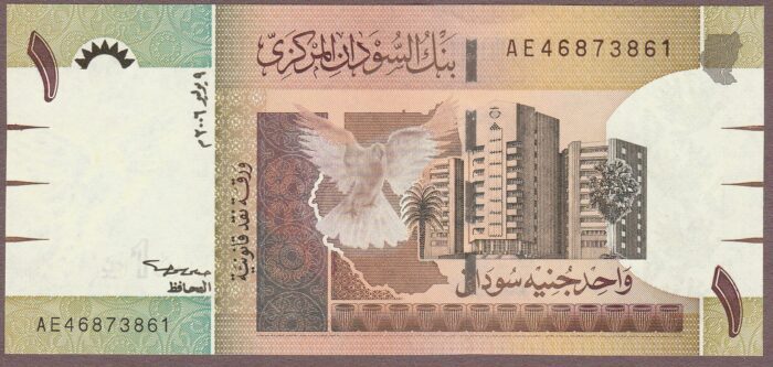 Sudan B401a/P64 UNC