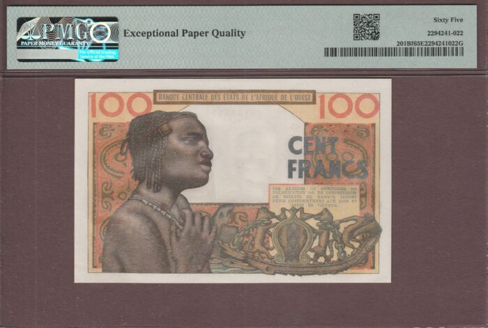 West African States (Benin) B106Bf/P201Bf UNC PMG-65 EPQ - Image 2