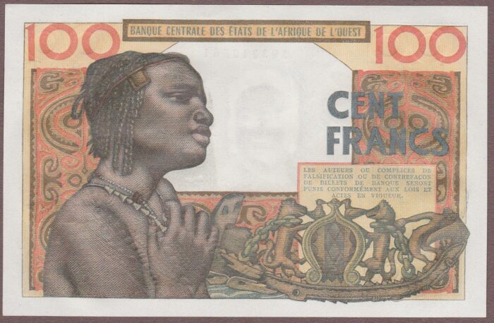 West African States (Togo) B106Te/P801Te UNC - Image 2