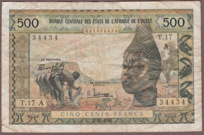 West African States (Ivory Coast) 1964 B107Ad/P102Ad F-VF