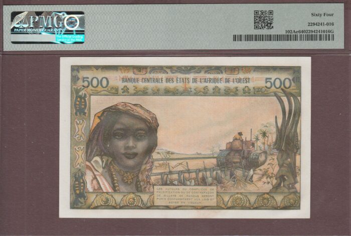 West African States (Ivory Coast) B107Ae/P102Ae Unc PMG-64 - Image 2