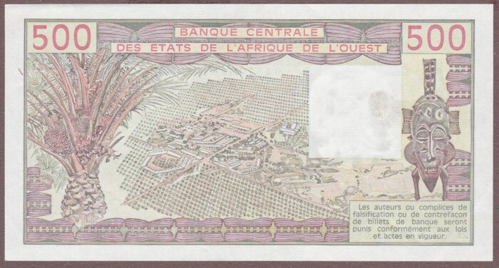 West African States (Ivory Coast) 1980 B110Ab/P105Ab XF - Image 2