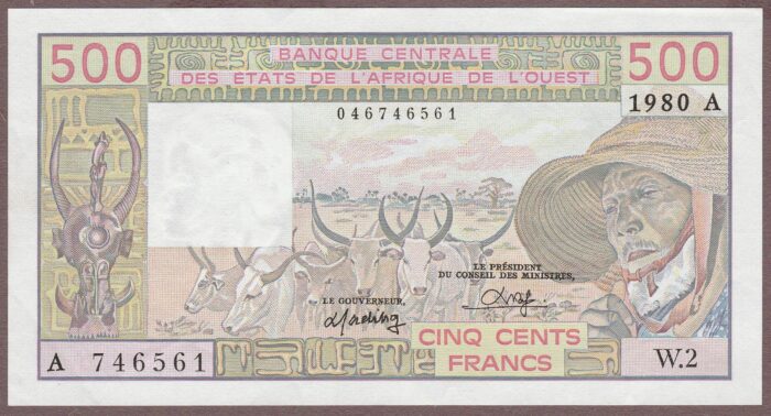 West African States (Ivory Coast) 1980 B110Ab/P105Ab XF