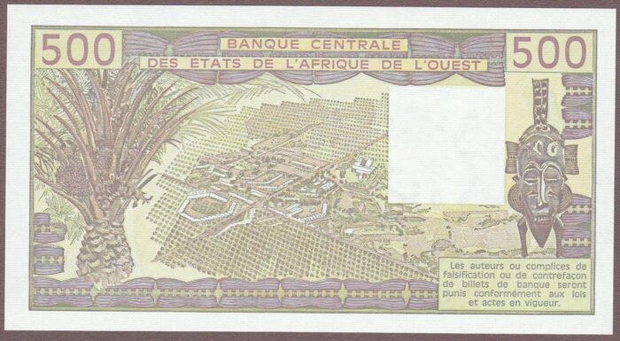 West African States (Benin) 1984 B111Bf/P206Bb UNC - Image 2