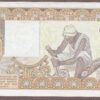 West African States (Ivory Coast) 1987 B112Ag/P107Ah Unc (light handling) - Image 2