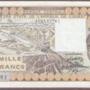 West African States (Ivory Coast) 1987 B112Ag/P107Ah Unc (light handling)