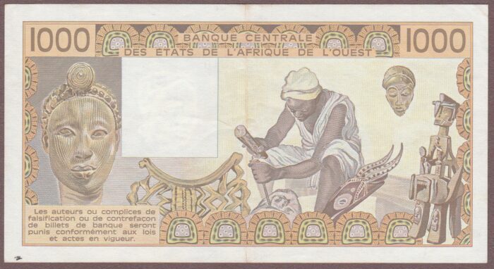 West African States (Burkina Faso) 1989 B112Ci/P307Ci XF-AU - Image 2