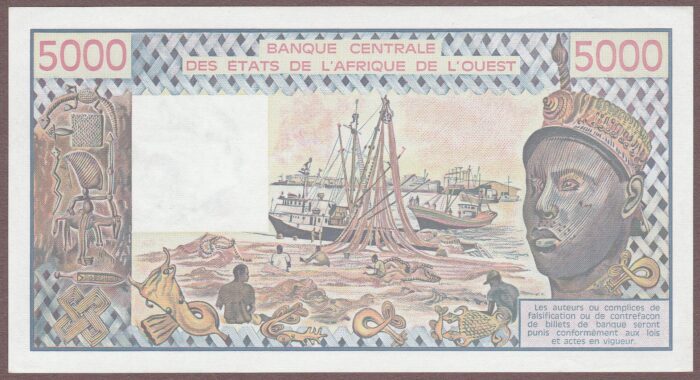 West African States (Ivory Coast) 1985 B113Al/P108An AU-Unc - Image 2