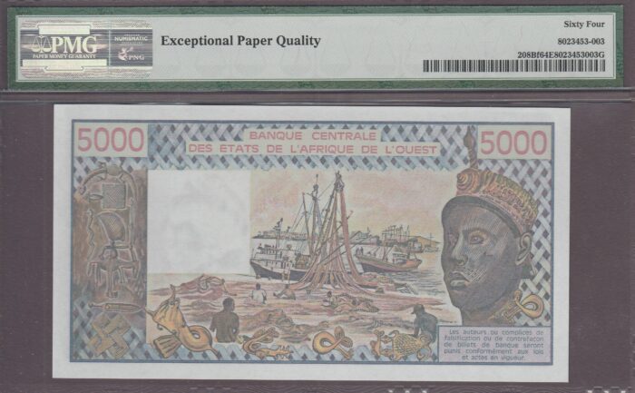 West African States (Benin) B113Bd/P208Bf 1982 UNC PMG-64 EPQ - Image 2