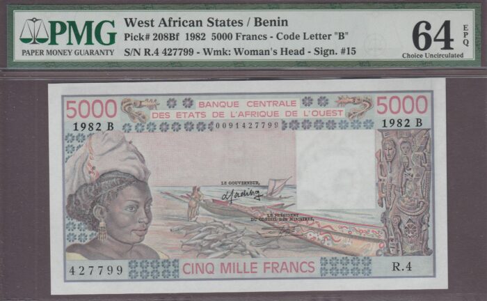 West African States (Benin) B113Bd/P208Bf 1982 UNC PMG-64 EPQ