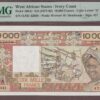 West African States (Ivory Coast) B114Ai/P109Ai AU-Unc PMG-58 EPQ