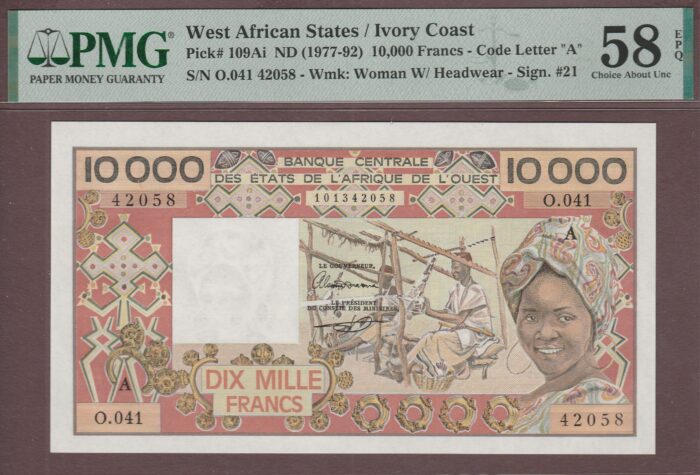 West African States (Ivory Coast) B114Ai/P109Ai AU-Unc PMG-58 EPQ