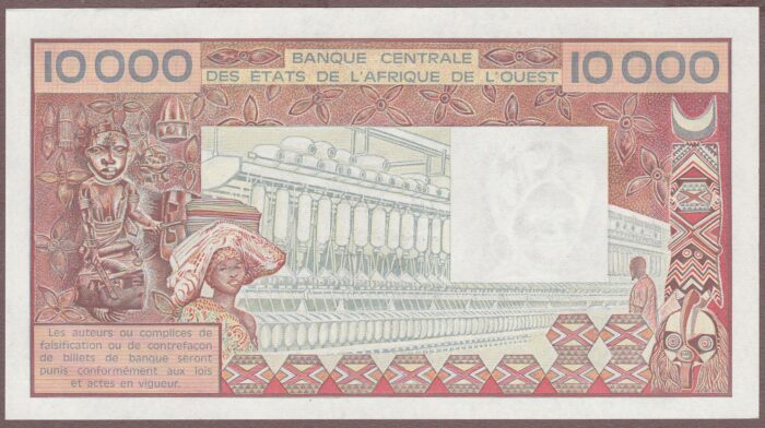 West African States (Ivory Coast) B114Ai/P109Ai UNC - Image 2