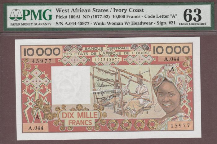 West African States (Ivory Coast) B114Ai/P109Ai Unc PMG-63