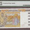 West African States (Senegal) 1993 B116Kc/P711Kc UNC PMG-65 EPQ - Image 2
