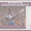 West African States (Burkina Faso) 1992 B117Ca/P312Ca AU - Image 2