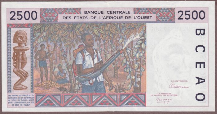 West African States (Burkina Faso) 1992 B117Ca/P312Ca AU - Image 2