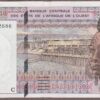West African States (Burkina Faso) 1992 B117Ca/P312Ca AU