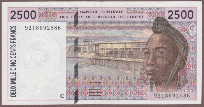 West African States (Burkina Faso) 1992 B117Ca/P312Ca AU