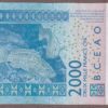 West African States (Ivory Coast) 2003 B122Aa/P116Aa UNC - Image 2