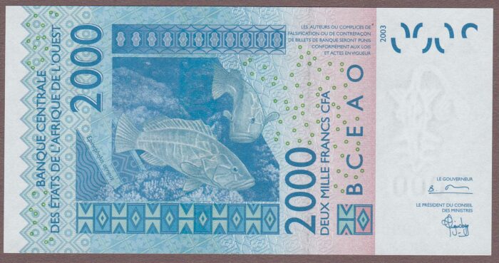 West African States (Ivory Coast) 2003 B122Aa/P116Aa UNC - Image 2