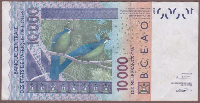 West African States (Mali) 2006 B124Dd/P418Dd XF - Image 2