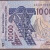 West African States (Mali) 2023 B124Dw/P418Dw Unc (corner bend)