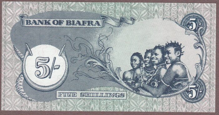 Biafra B103a/P3 UNC - Image 2