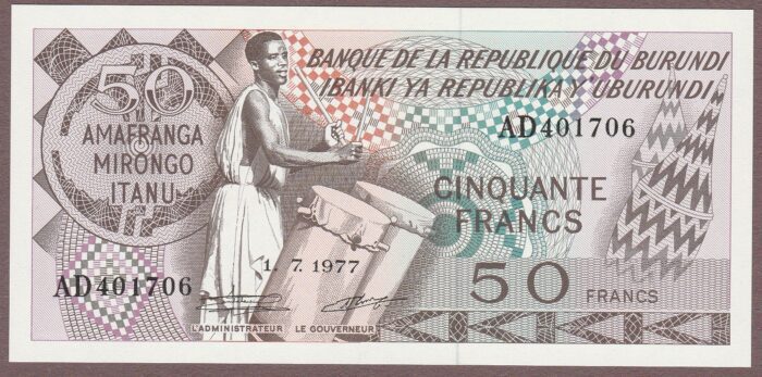 Burundi 1977 B216a/P28a UNC