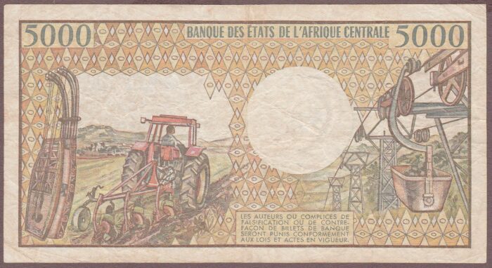 Cameroon B405a/P19 (SCARCE "UNIE" variety) Fine+ - Image 2