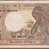 Cameroon B405a/P19 (SCARCE "UNIE" variety) Fine+