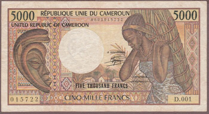 Cameroon B405a/P19 (SCARCE "UNIE" variety) Fine+