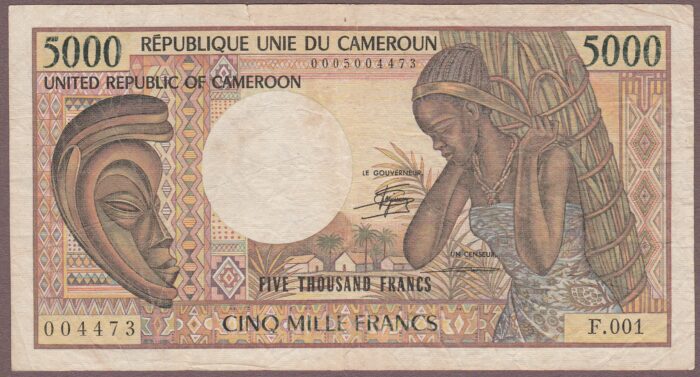 Cameroon B405a/P19 (SCARCE "UNIE" variety) Fine+ (sm tears)